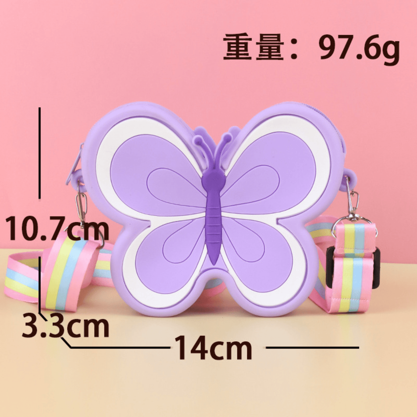 Kids Butterfly Bag - Kidsxtra